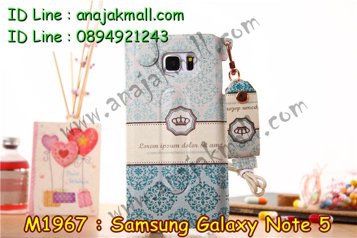 เคสซัมซุง note 5,เคสซัมซุง galaxy note 5,เคส galaxy note 5,เคสพิมพ์ลาย galaxy note 5,เคสมือถือซัมซุง galaxy note 5,เคสฝาพับซัมซุง galaxy note 5,เคสโชว์เบอร์ samsung galaxy note 5,เคสอลูมิเนียม samsung galaxy note 5,เคสตัวการ์ตูน galaxy note 5,เคสพลาสติก samsung galaxy note 5,เคสพลาสติกลายการ์ตูน samsung galaxy note 5,เคสฝาพับ galaxy note 5,เคสสายสะพาย galaxy note 5,เคสคริสตัล galaxy note 5,เคสประดับ galaxy note 5,กรอบอลูมิเนียม samsung galaxy note 5,เคสไดอารี่ samsung galaxy note 5,เคสแข็งพิมพ์ลาย galaxy note 5,เคสนิ่มพิมพ์ลาย galaxy note 5,เคสแต่งคริสตัล galaxy note 5,เคสคริสตัลฟรุ้งฟริ้ง galaxy note 5,เคสซิลิโคน samsung galaxy note 5,เคสมีสายคล้องมือ samsung galaxy note 5